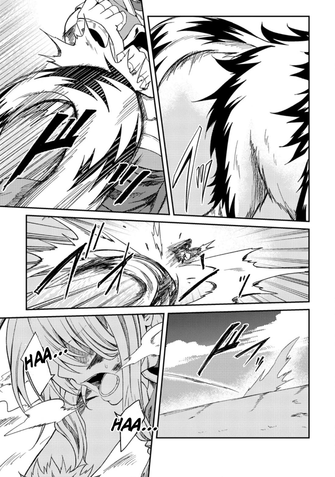 Party kara Tsuihou Sareta Sono Chiyushi, Jitsu wa Saikyou Nitsuki chapter 29 page 9