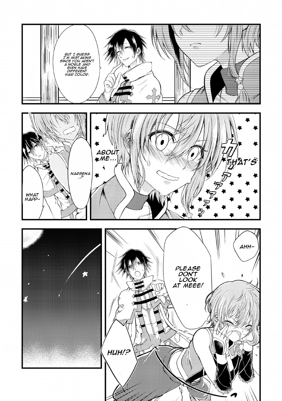 Party kara Tsuihou Sareta Sono Chiyushi, Jitsu wa Saikyou Nitsuki chapter 3 page 25