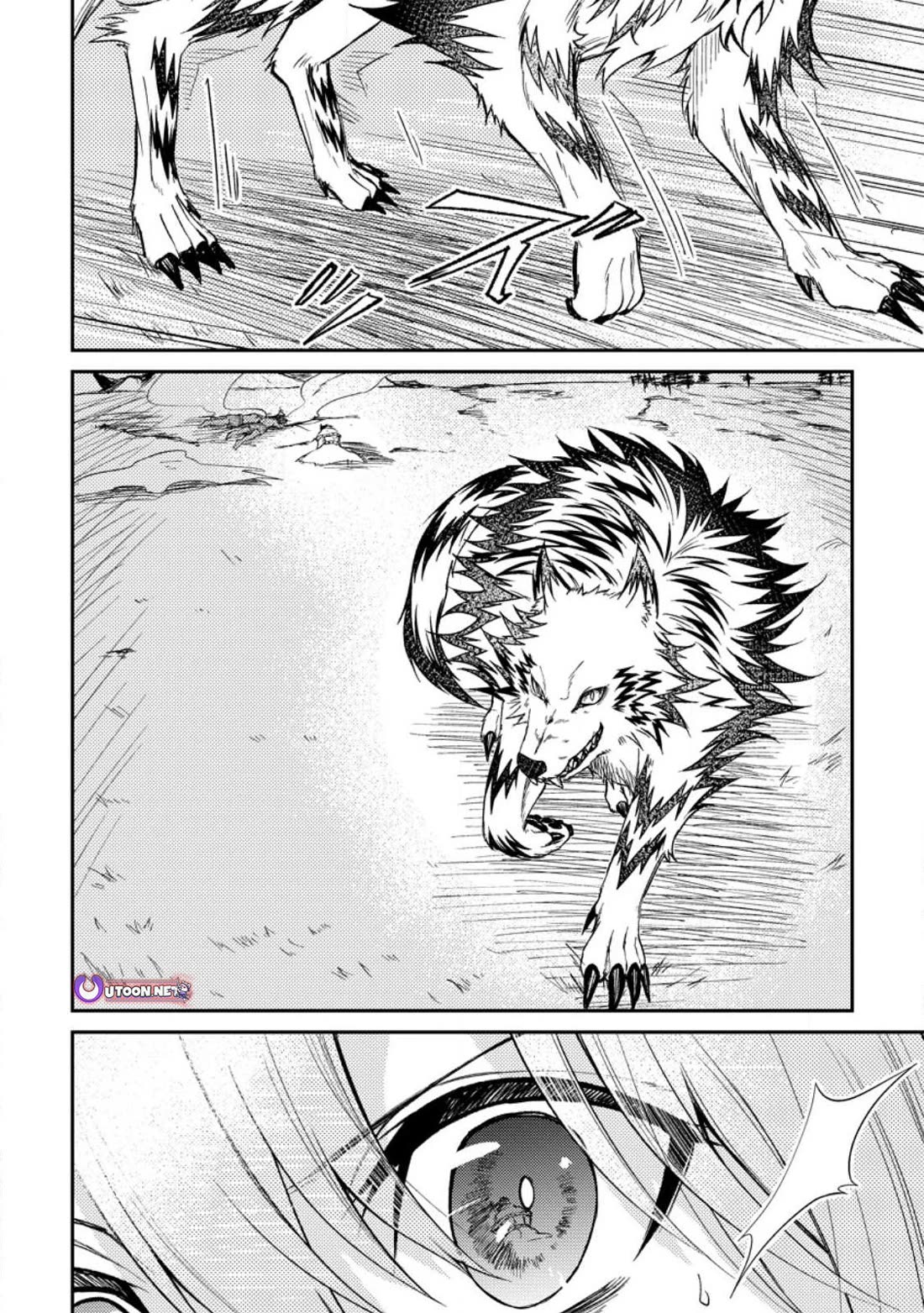 Party kara Tsuihou Sareta Sono Chiyushi, Jitsu wa Saikyou Nitsuki chapter 30 page 10