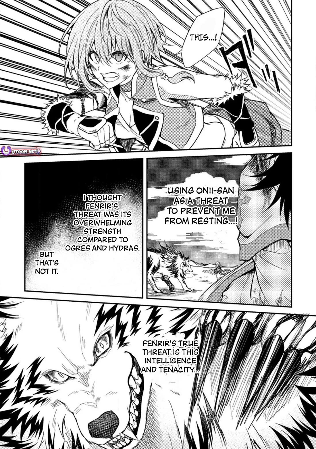 Party kara Tsuihou Sareta Sono Chiyushi, Jitsu wa Saikyou Nitsuki chapter 30 page 11