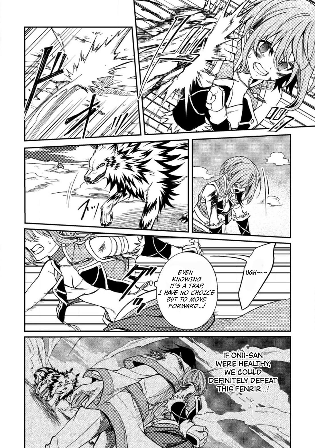 Party kara Tsuihou Sareta Sono Chiyushi, Jitsu wa Saikyou Nitsuki chapter 30 page 12