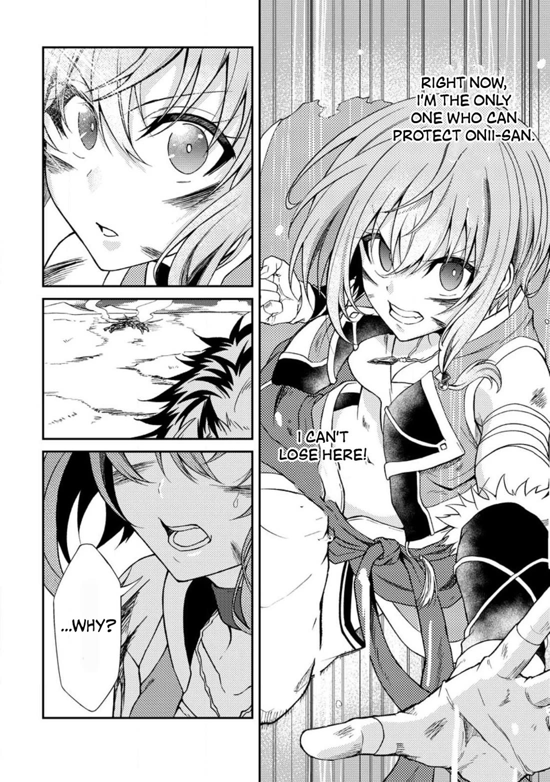 Party kara Tsuihou Sareta Sono Chiyushi, Jitsu wa Saikyou Nitsuki chapter 30 page 14