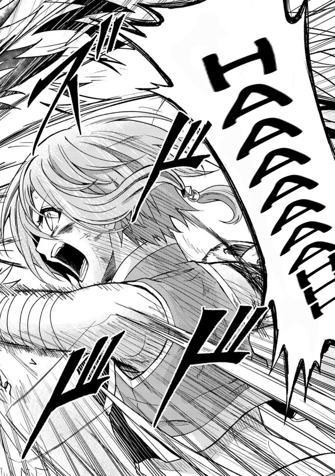 Party kara Tsuihou Sareta Sono Chiyushi, Jitsu wa Saikyou Nitsuki chapter 30 page 22