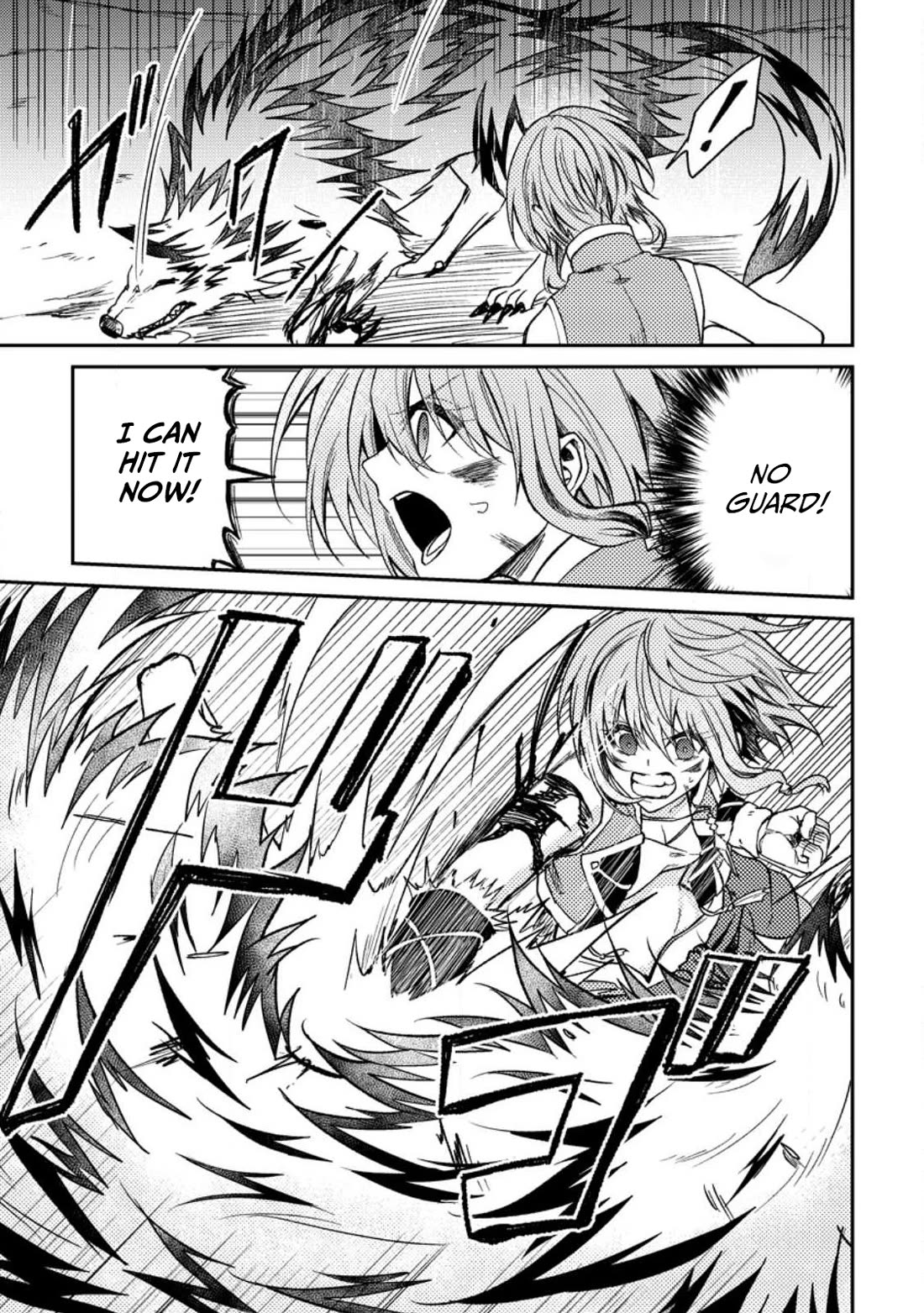 Party kara Tsuihou Sareta Sono Chiyushi, Jitsu wa Saikyou Nitsuki chapter 30 page 25