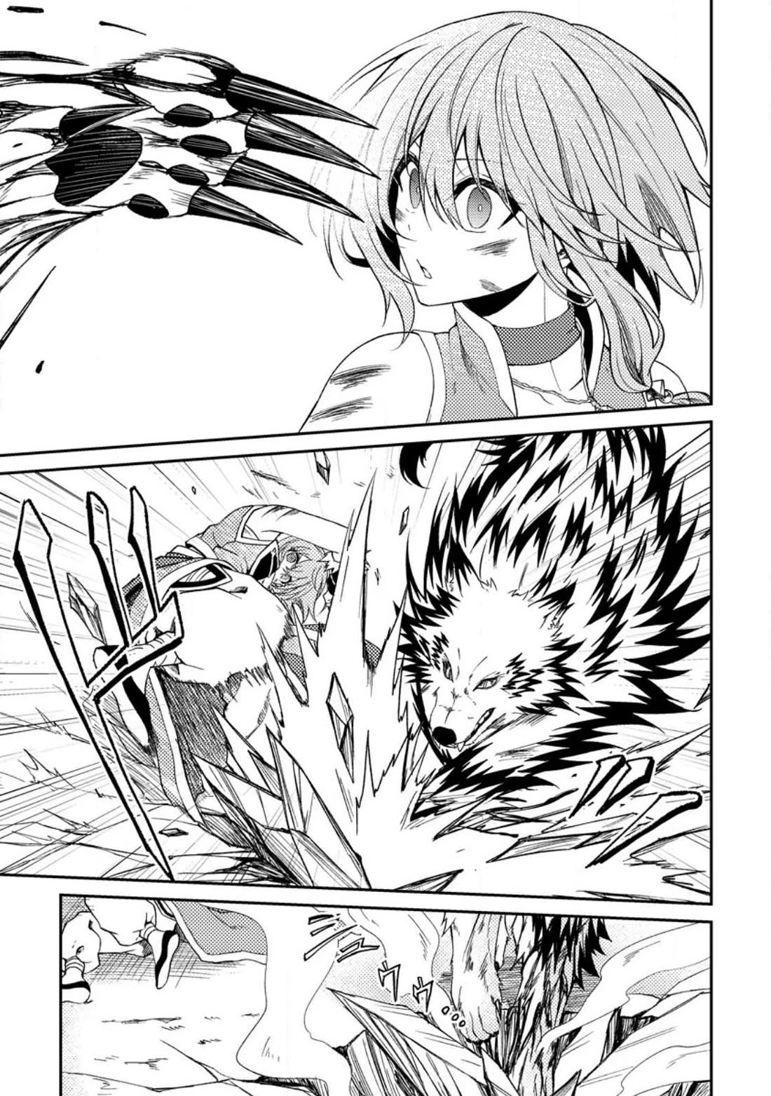 Party kara Tsuihou Sareta Sono Chiyushi, Jitsu wa Saikyou Nitsuki chapter 30 page 3