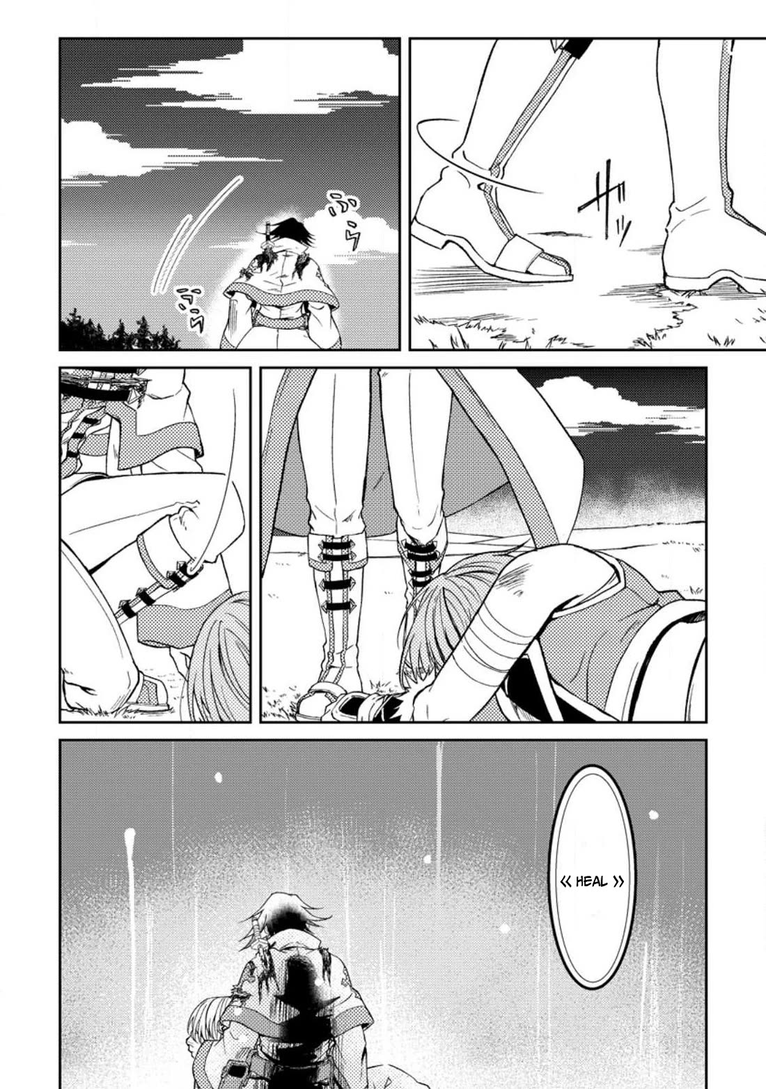 Party kara Tsuihou Sareta Sono Chiyushi, Jitsu wa Saikyou Nitsuki chapter 31 page 14