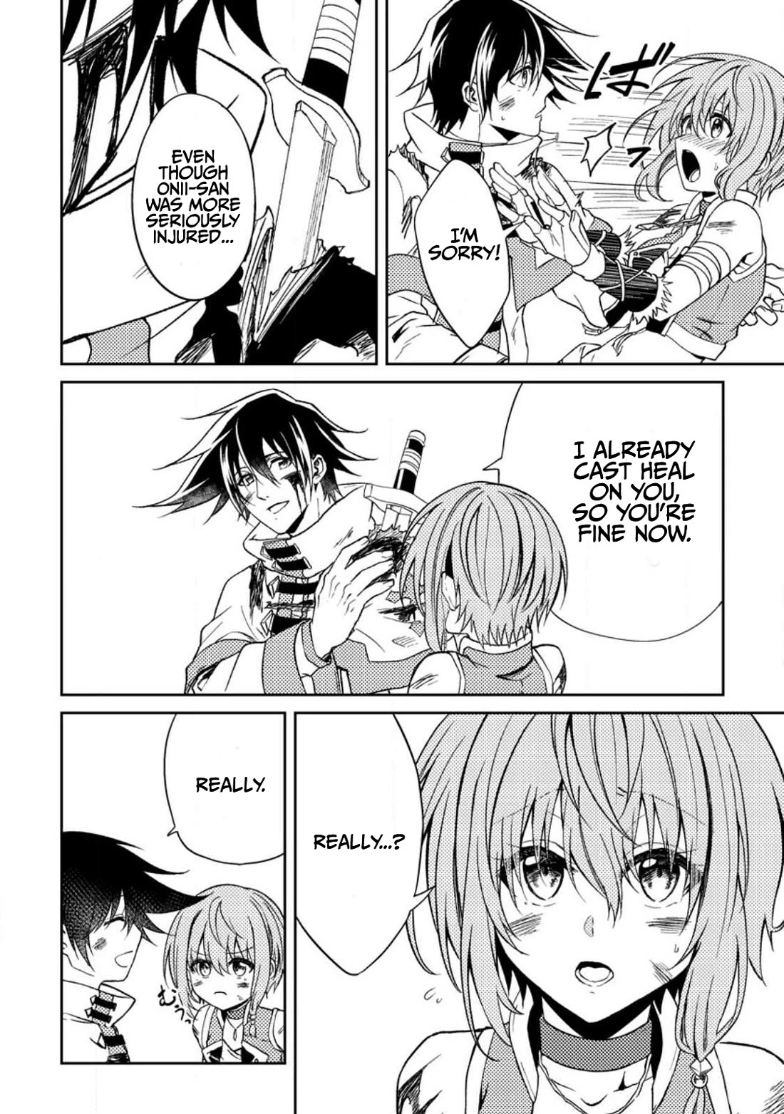 Party kara Tsuihou Sareta Sono Chiyushi, Jitsu wa Saikyou Nitsuki chapter 31 page 16