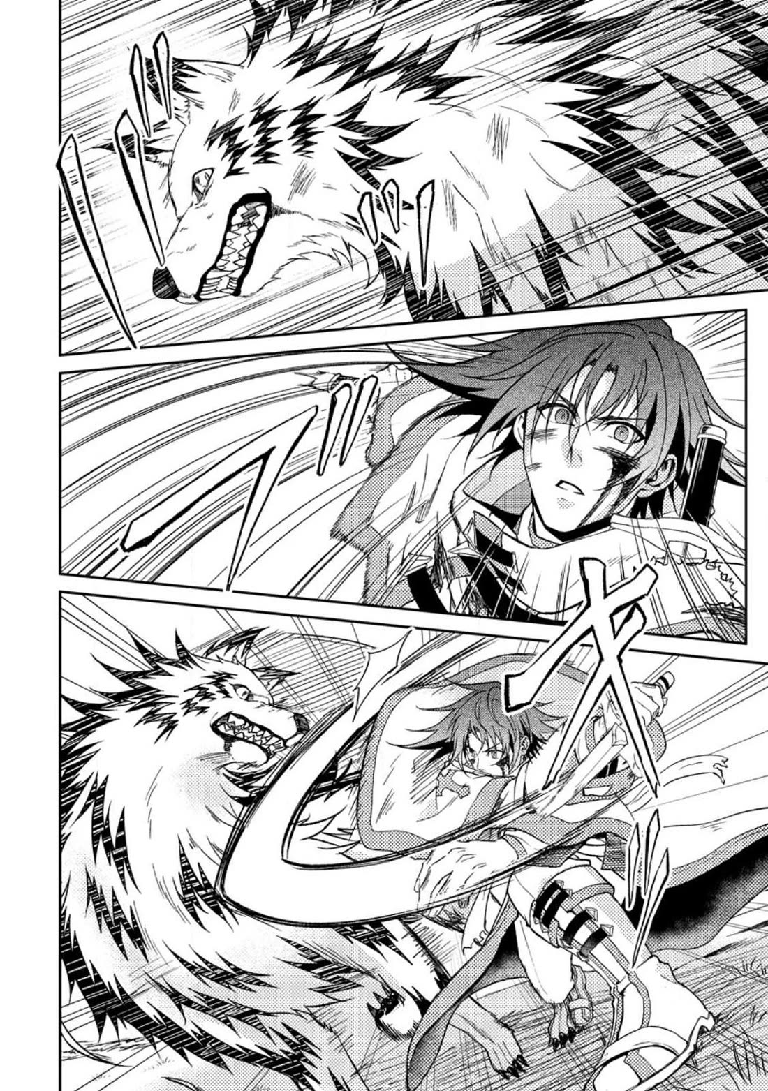 Party kara Tsuihou Sareta Sono Chiyushi, Jitsu wa Saikyou Nitsuki chapter 31 page 4