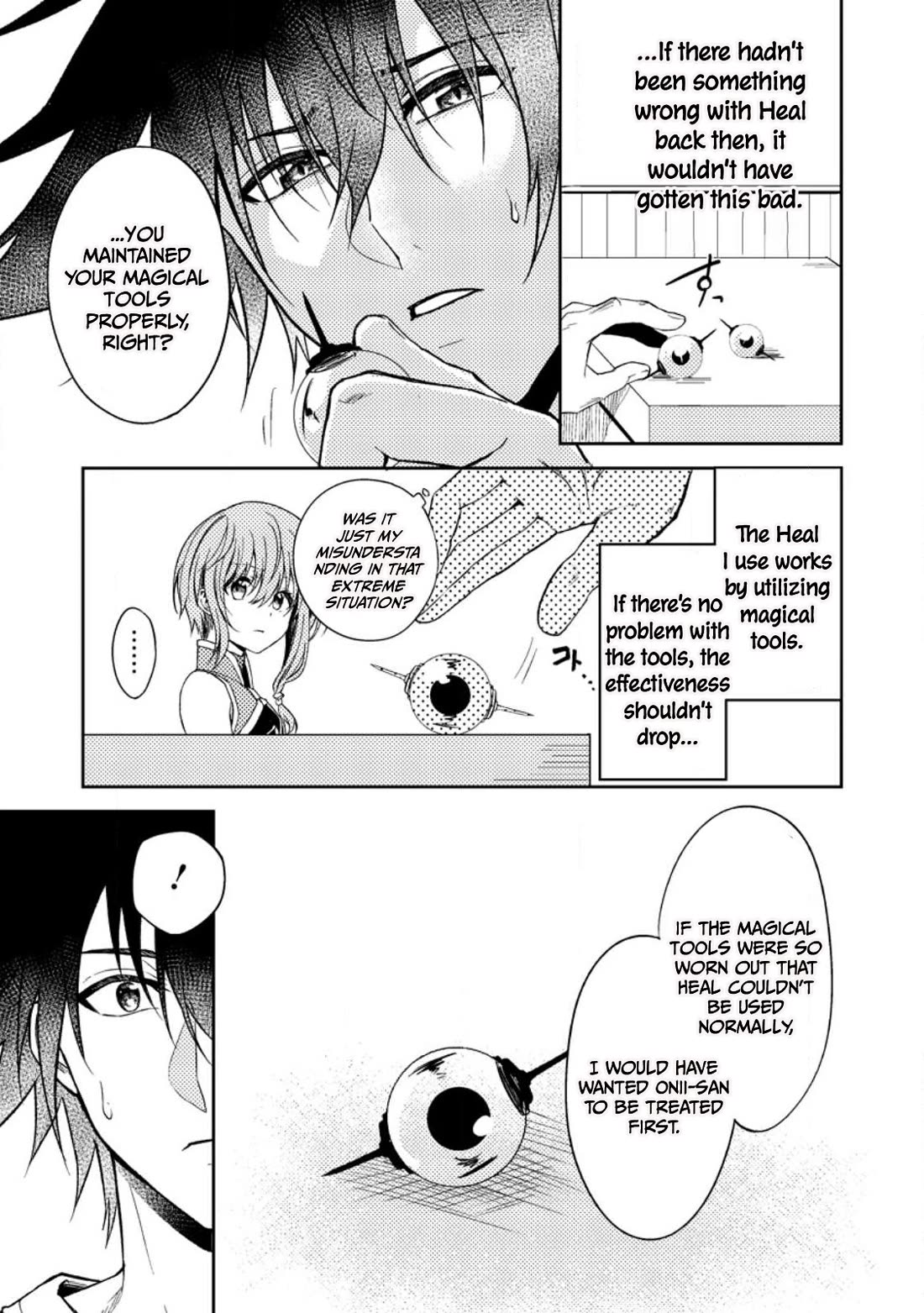 Party kara Tsuihou Sareta Sono Chiyushi, Jitsu wa Saikyou Nitsuki chapter 32 page 11