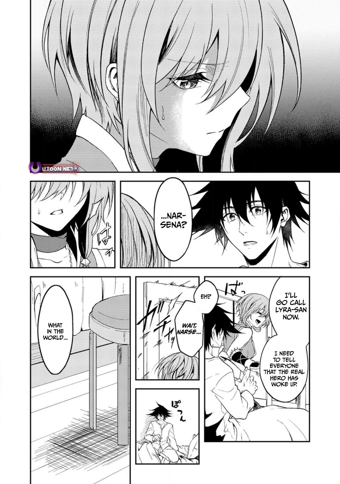 Party kara Tsuihou Sareta Sono Chiyushi, Jitsu wa Saikyou Nitsuki chapter 32 page 20