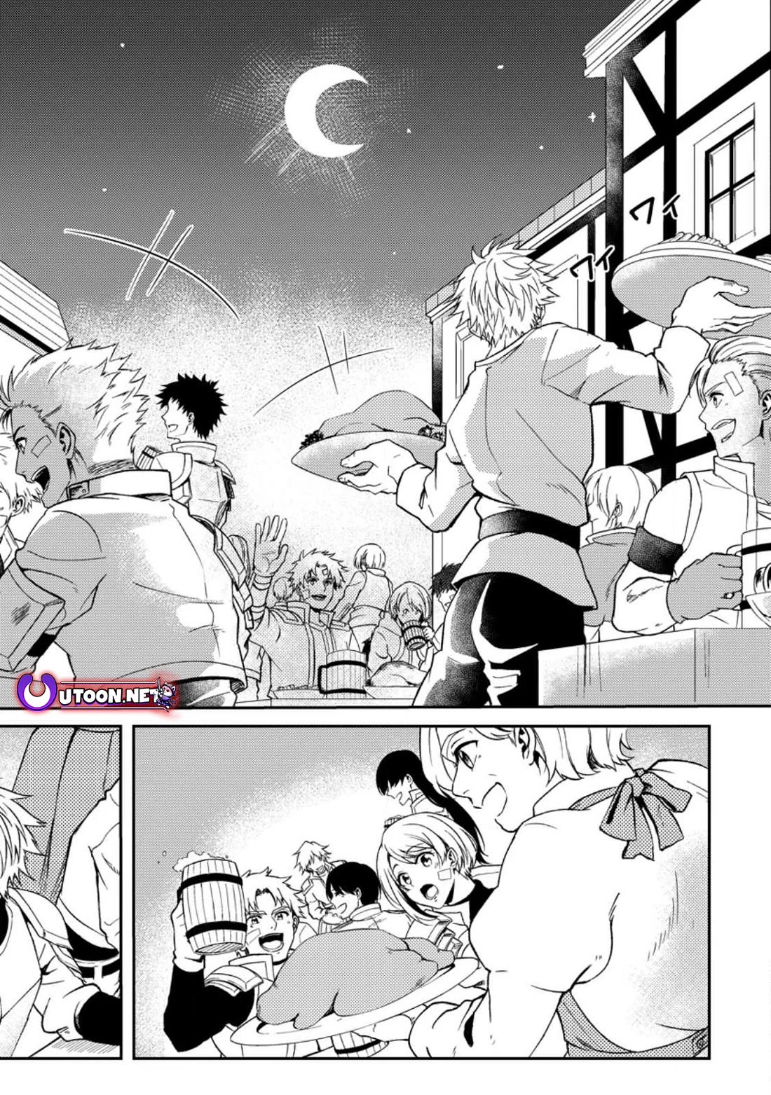 Party kara Tsuihou Sareta Sono Chiyushi, Jitsu wa Saikyou Nitsuki chapter 33 page 16