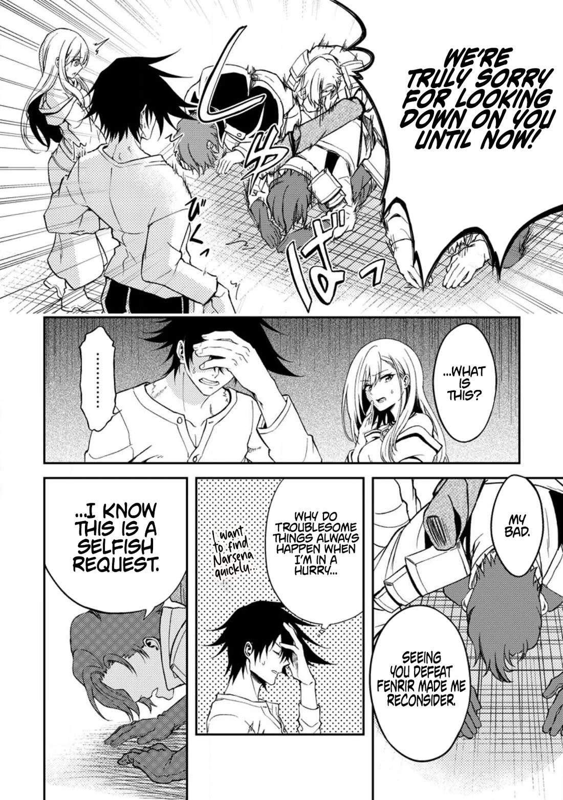 Party kara Tsuihou Sareta Sono Chiyushi, Jitsu wa Saikyou Nitsuki chapter 33 page 2