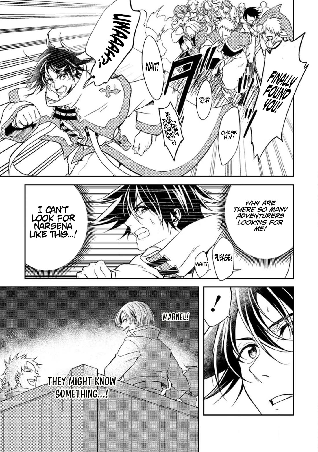 Party kara Tsuihou Sareta Sono Chiyushi, Jitsu wa Saikyou Nitsuki chapter 33 page 21