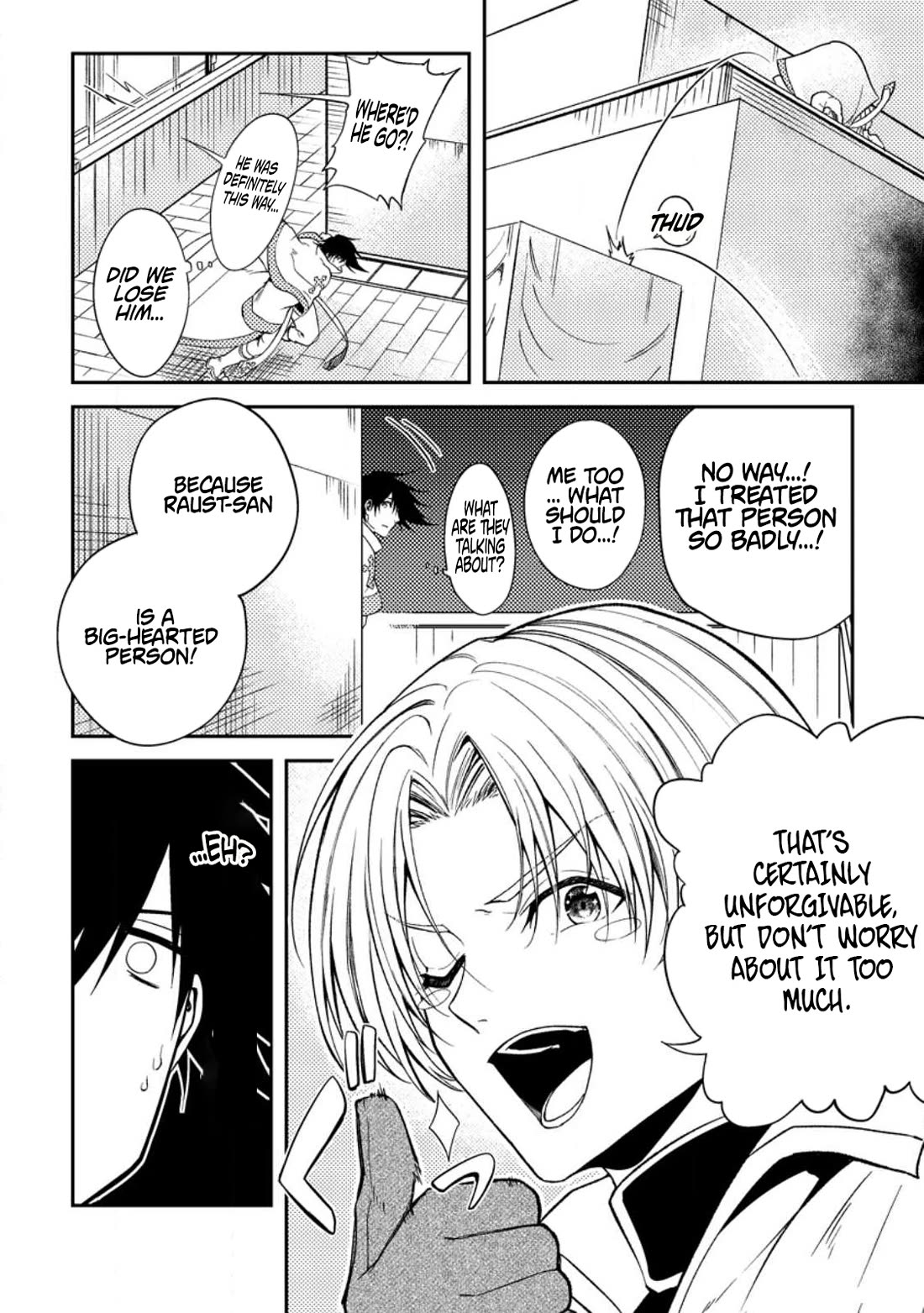 Party kara Tsuihou Sareta Sono Chiyushi, Jitsu wa Saikyou Nitsuki chapter 33 page 22