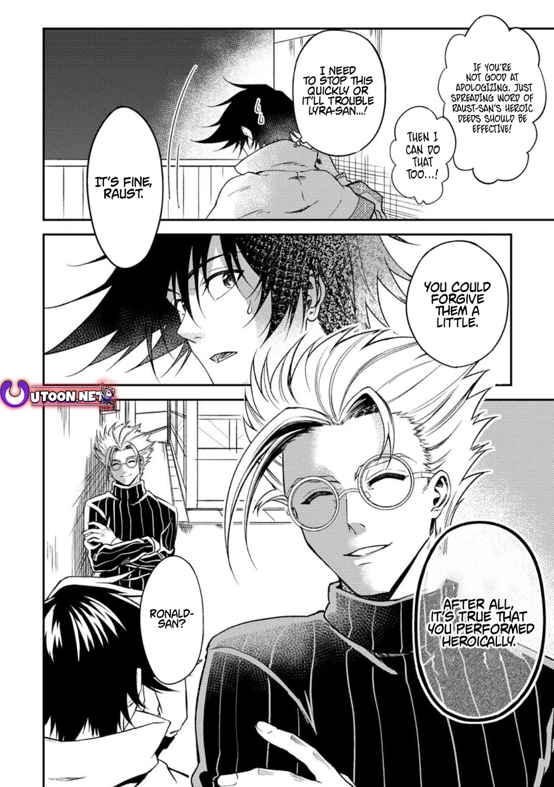 Party kara Tsuihou Sareta Sono Chiyushi, Jitsu wa Saikyou Nitsuki chapter 33 page 24