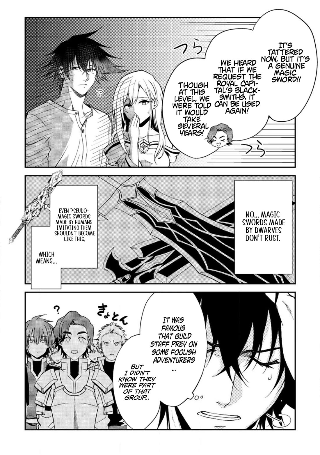 Party kara Tsuihou Sareta Sono Chiyushi, Jitsu wa Saikyou Nitsuki chapter 33 page 6