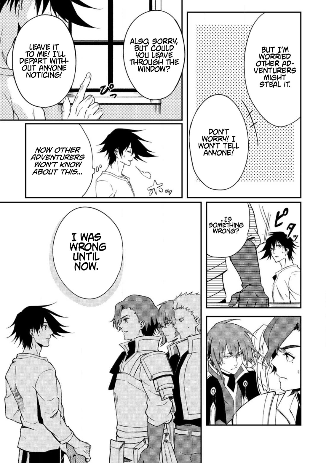 Party kara Tsuihou Sareta Sono Chiyushi, Jitsu wa Saikyou Nitsuki chapter 33 page 9