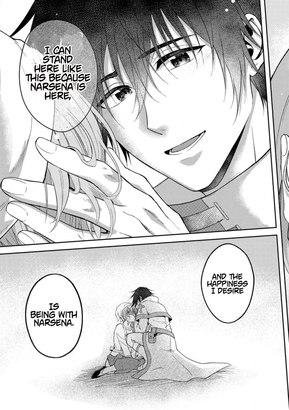 Party kara Tsuihou Sareta Sono Chiyushi, Jitsu wa Saikyou Nitsuki chapter 35 page 29