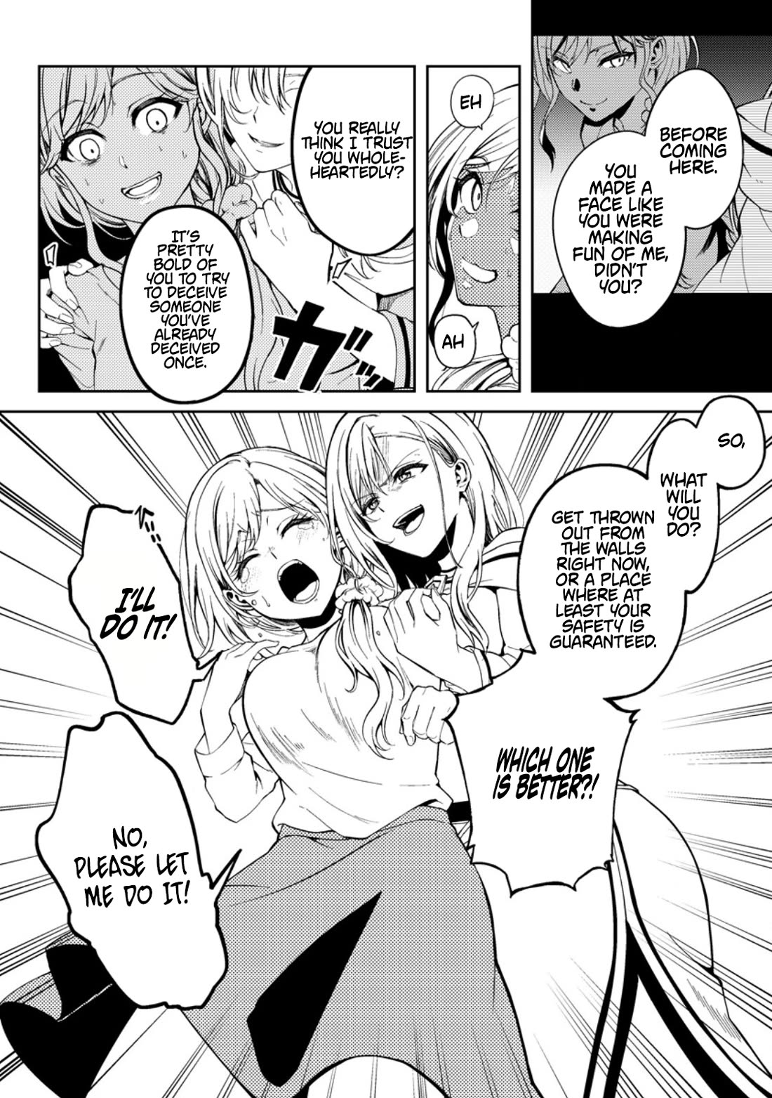 Party kara Tsuihou Sareta Sono Chiyushi, Jitsu wa Saikyou Nitsuki chapter 37 page 16