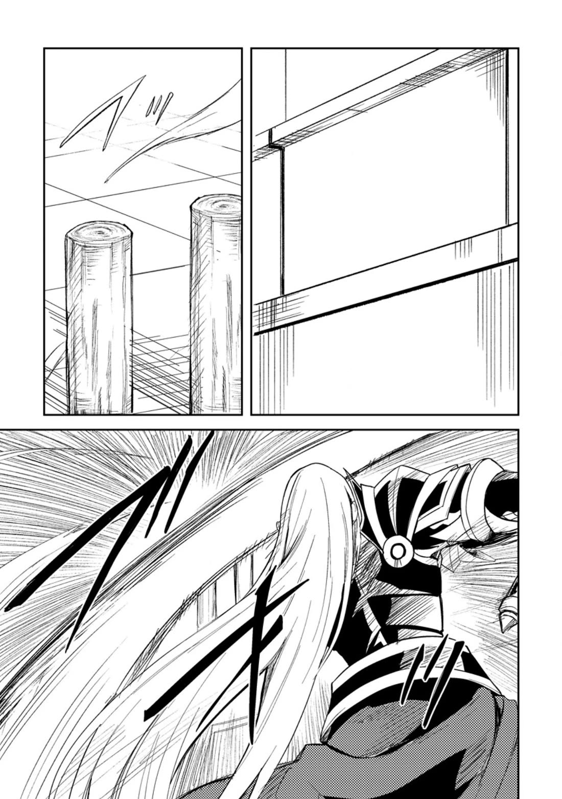 Party kara Tsuihou Sareta Sono Chiyushi, Jitsu wa Saikyou Nitsuki chapter 37 page 19