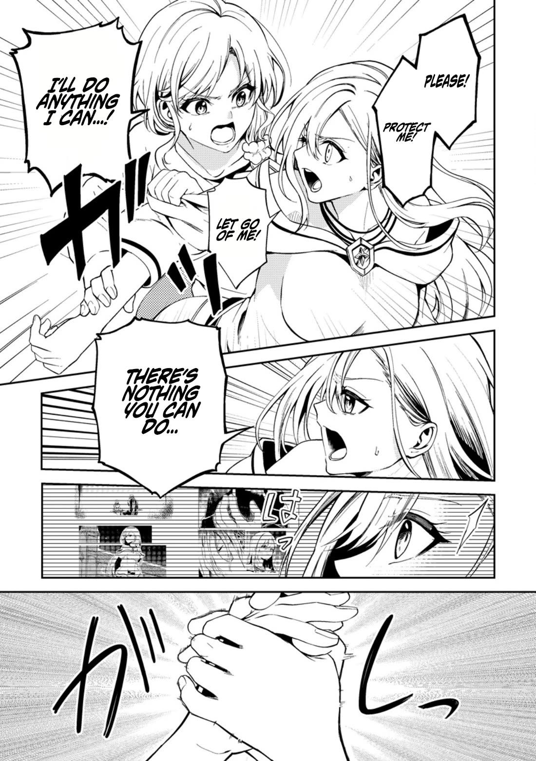 Party kara Tsuihou Sareta Sono Chiyushi, Jitsu wa Saikyou Nitsuki chapter 37 page 9