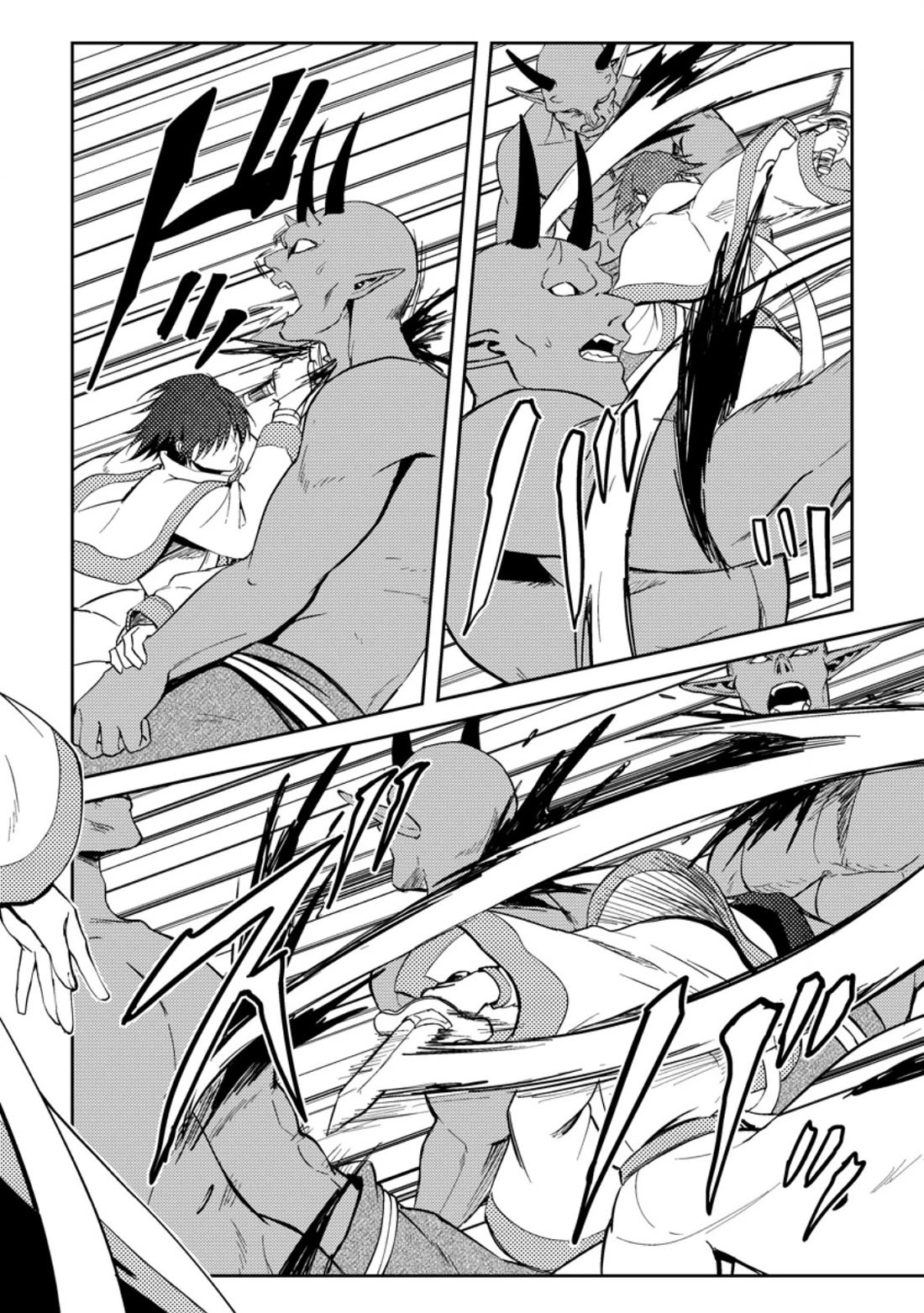 Party kara Tsuihou Sareta Sono Chiyushi, Jitsu wa Saikyou Nitsuki chapter 40 page 20