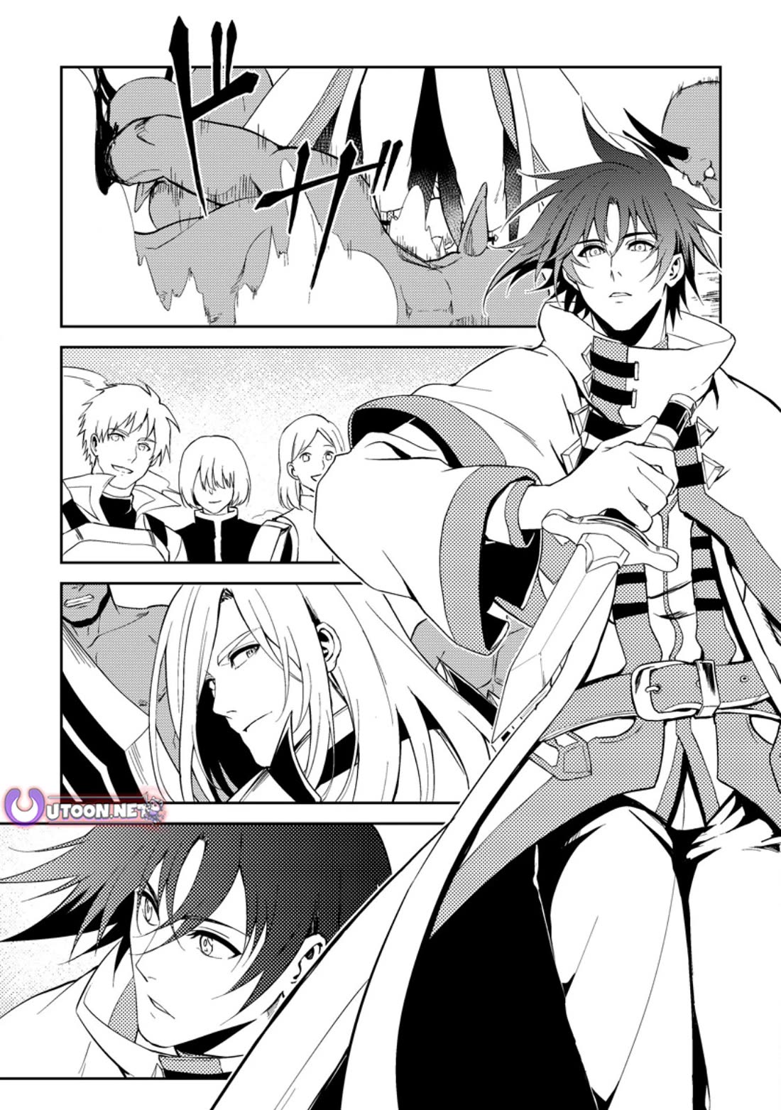 Party kara Tsuihou Sareta Sono Chiyushi, Jitsu wa Saikyou Nitsuki chapter 40 page 21