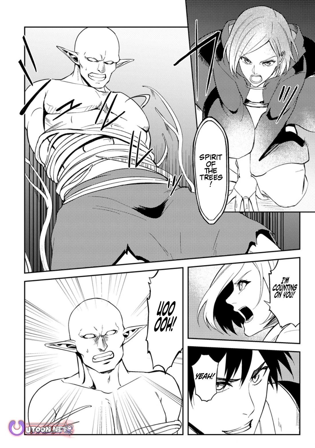 Party kara Tsuihou Sareta Sono Chiyushi, Jitsu wa Saikyou Nitsuki chapter 40 page 4