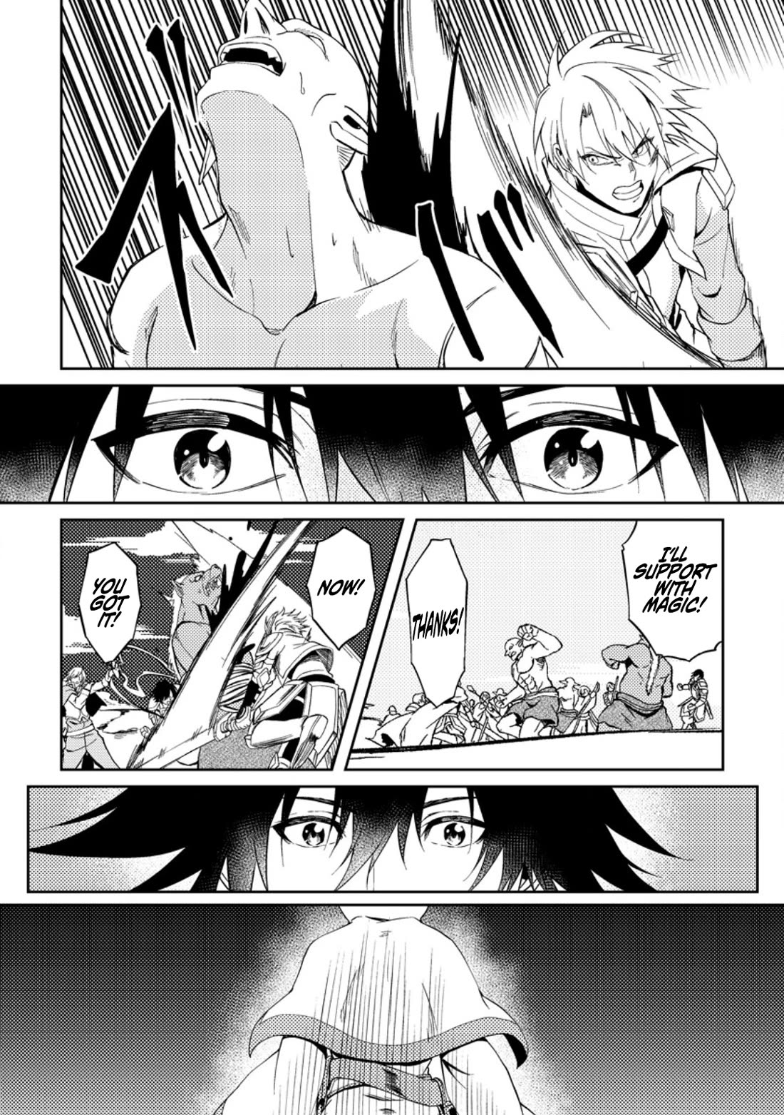 Party kara Tsuihou Sareta Sono Chiyushi, Jitsu wa Saikyou Nitsuki chapter 40 page 6