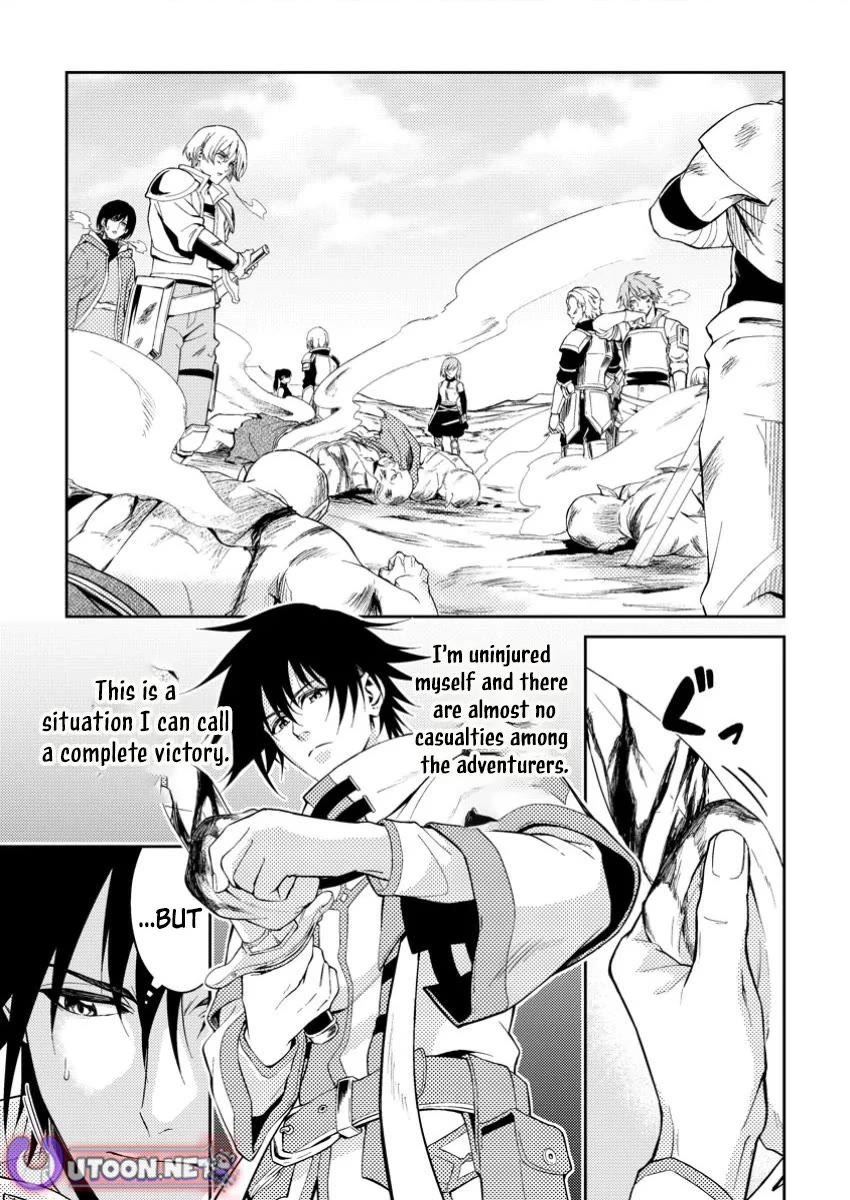 Party kara Tsuihou Sareta Sono Chiyushi, Jitsu wa Saikyou Nitsuki chapter 41 page 1