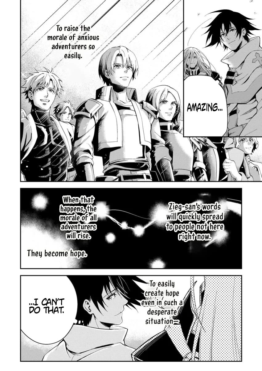 Party kara Tsuihou Sareta Sono Chiyushi, Jitsu wa Saikyou Nitsuki chapter 41 page 12