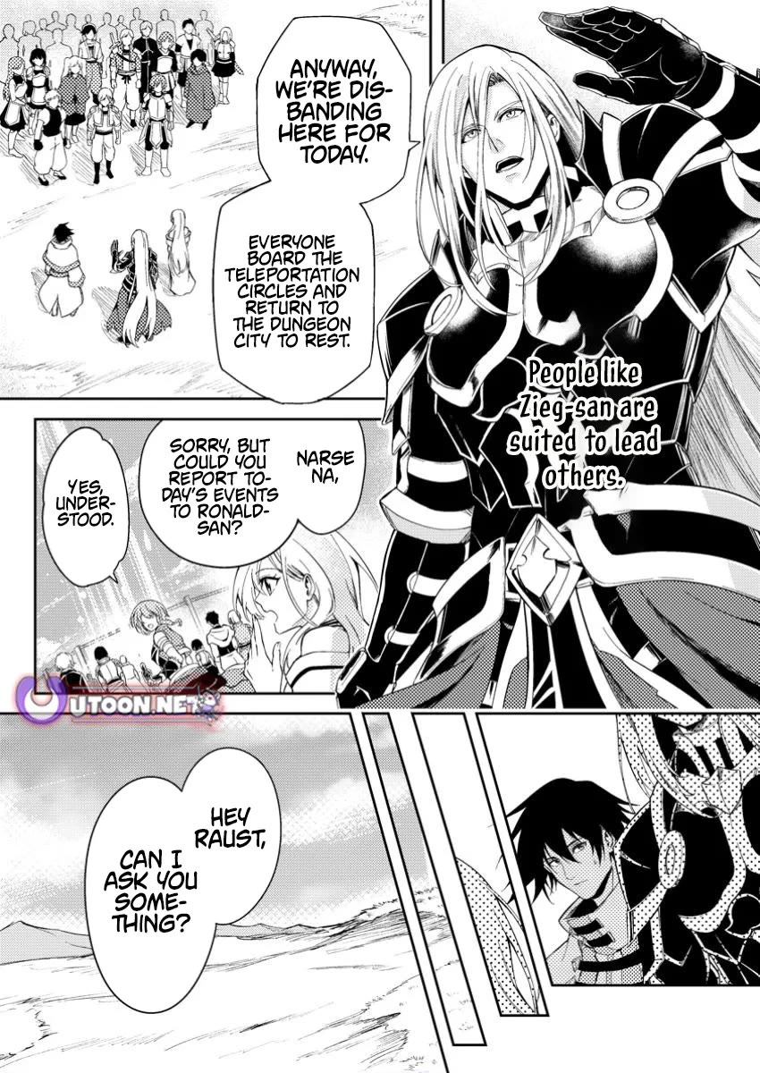 Party kara Tsuihou Sareta Sono Chiyushi, Jitsu wa Saikyou Nitsuki chapter 41 page 13