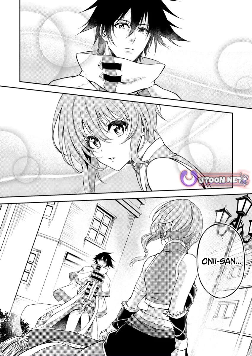 Party kara Tsuihou Sareta Sono Chiyushi, Jitsu wa Saikyou Nitsuki chapter 41 page 25