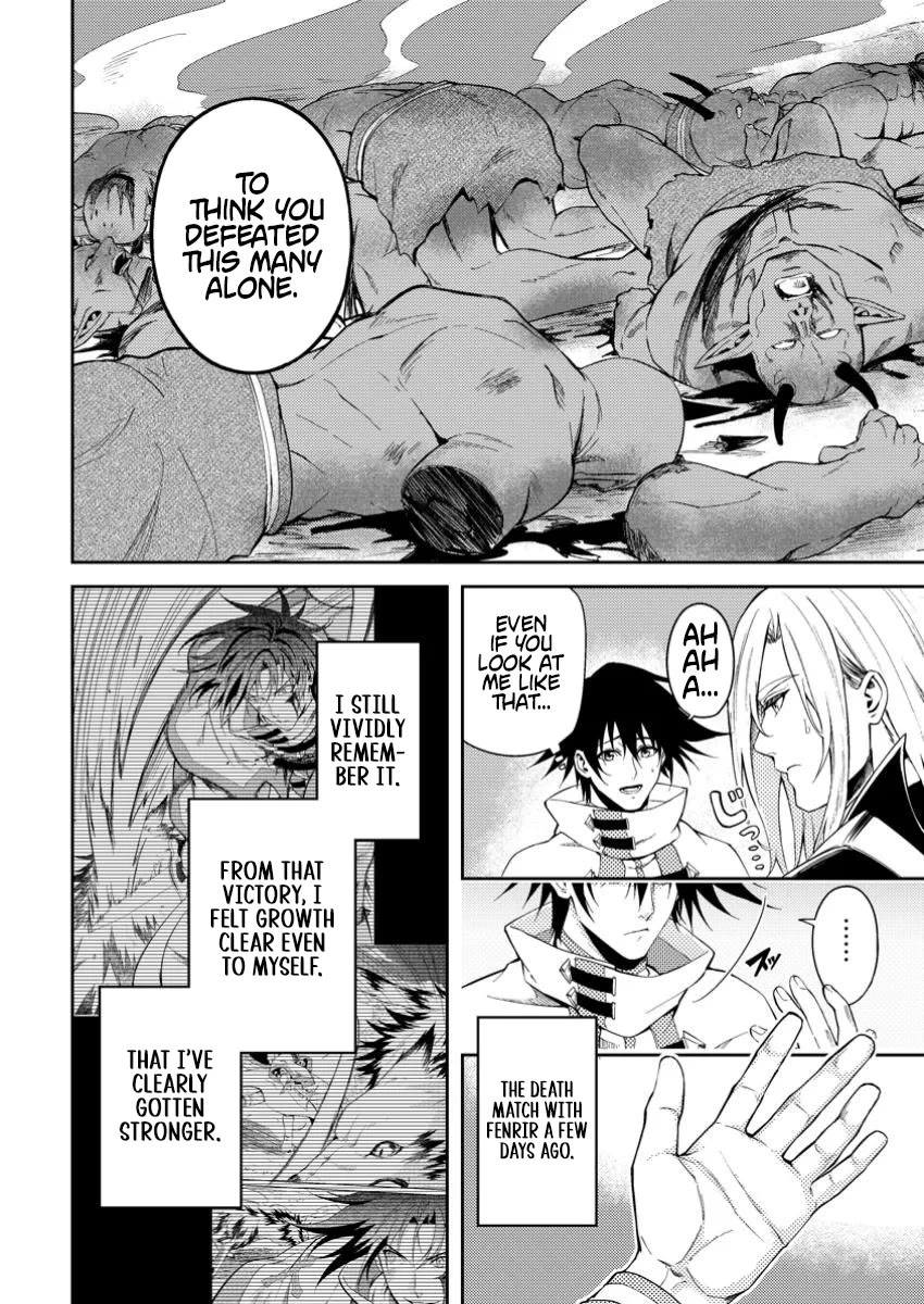 Party kara Tsuihou Sareta Sono Chiyushi, Jitsu wa Saikyou Nitsuki chapter 41 page 6