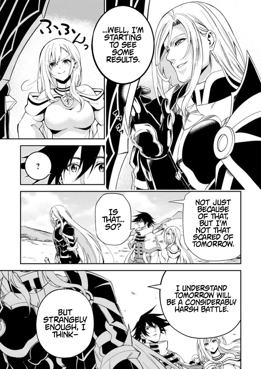 Party kara Tsuihou Sareta Sono Chiyushi, Jitsu wa Saikyou Nitsuki chapter 41 page 9