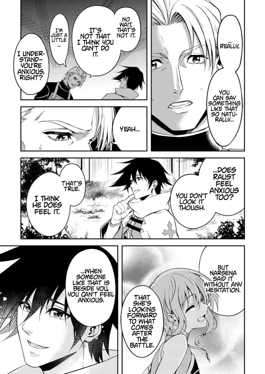 Party kara Tsuihou Sareta Sono Chiyushi, Jitsu wa Saikyou Nitsuki chapter 42 page 19