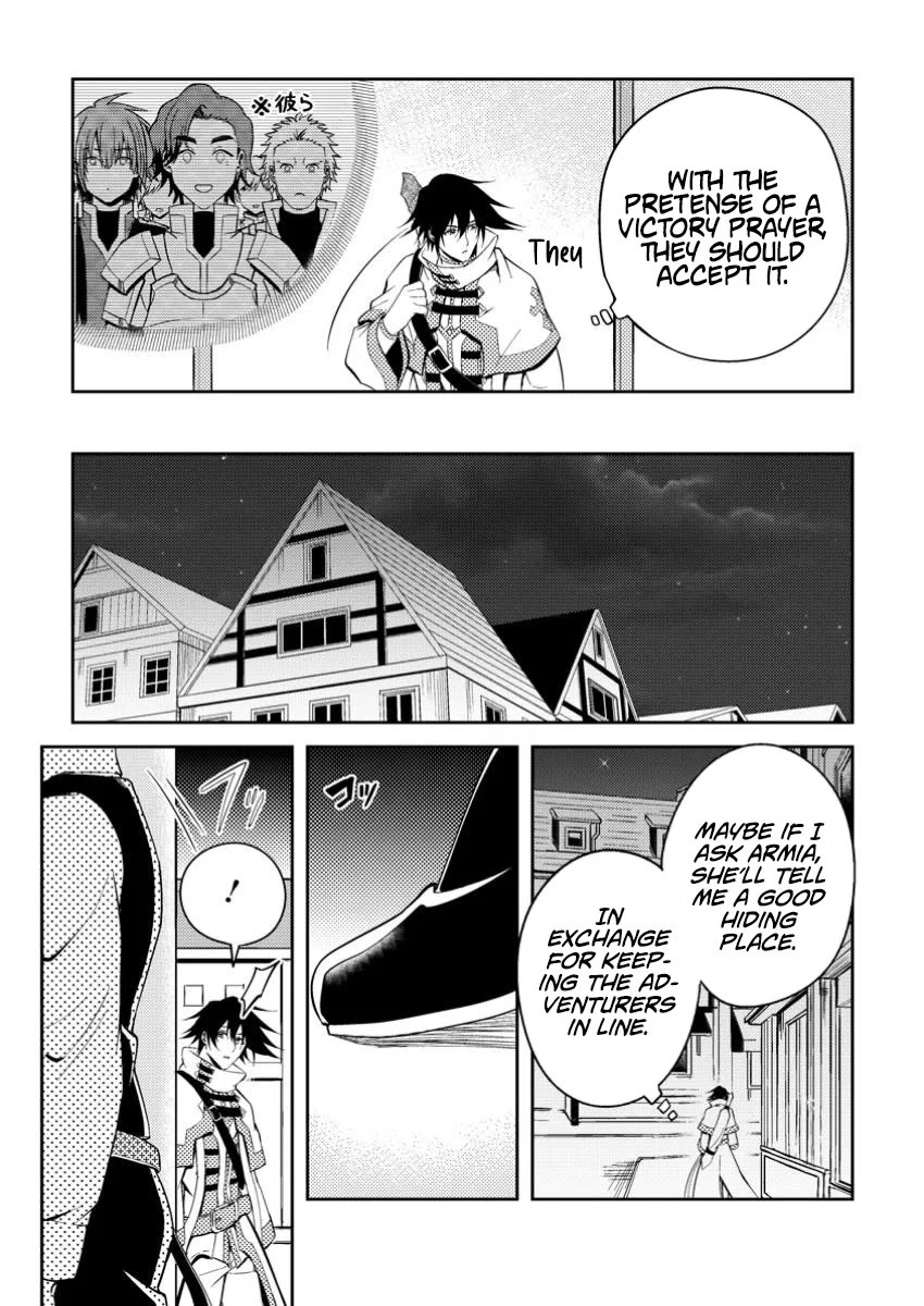 Party kara Tsuihou Sareta Sono Chiyushi, Jitsu wa Saikyou Nitsuki chapter 42 page 29