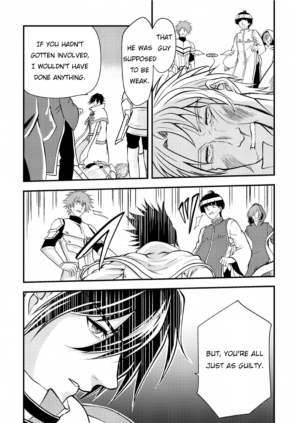 Party kara Tsuihou Sareta Sono Chiyushi, Jitsu wa Saikyou Nitsuki chapter 5 page 12