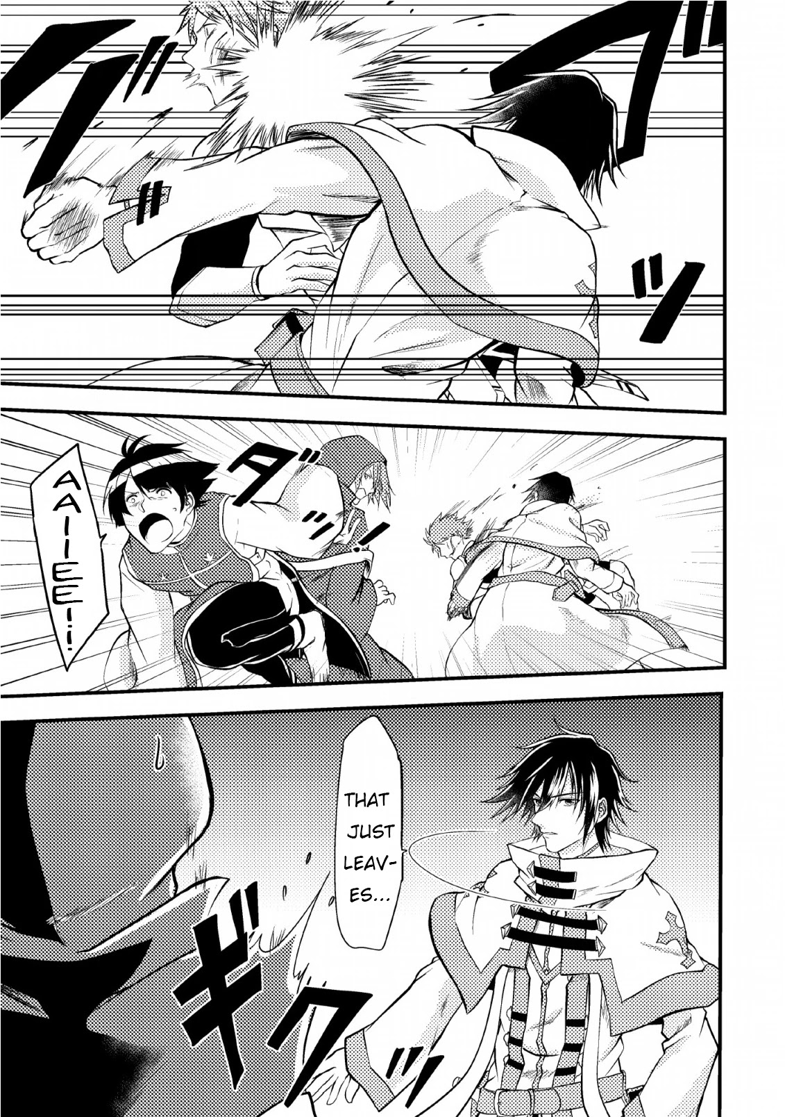 Party kara Tsuihou Sareta Sono Chiyushi, Jitsu wa Saikyou Nitsuki chapter 5 page 13