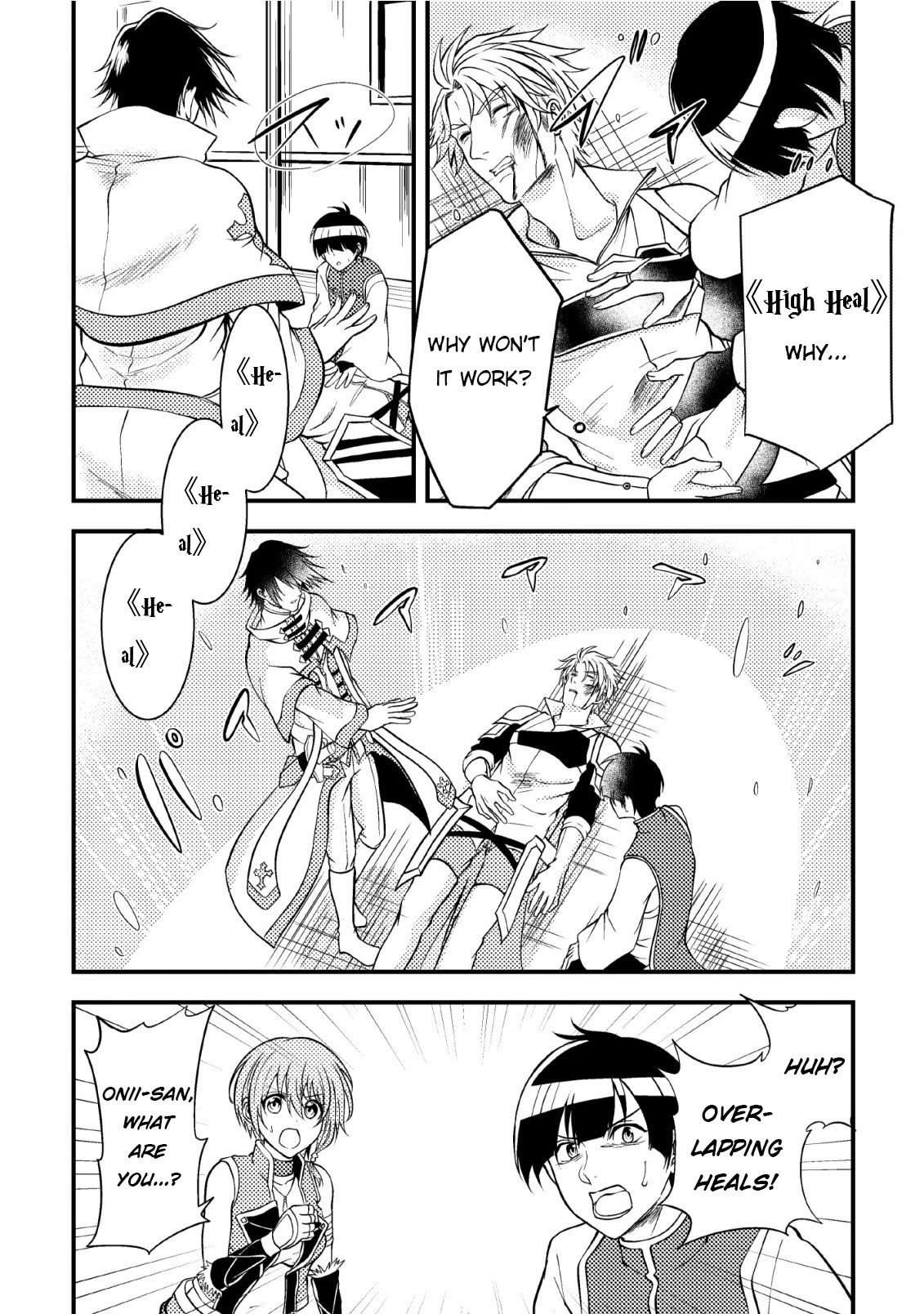 Party kara Tsuihou Sareta Sono Chiyushi, Jitsu wa Saikyou Nitsuki chapter 5 page 16