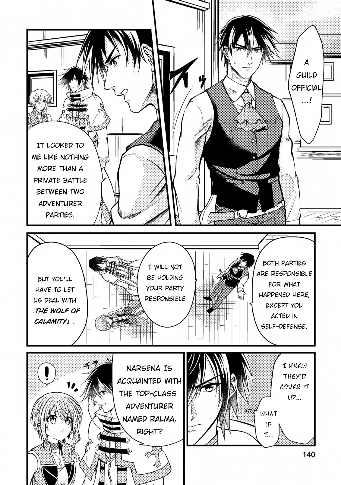 Party kara Tsuihou Sareta Sono Chiyushi, Jitsu wa Saikyou Nitsuki chapter 5 page 18