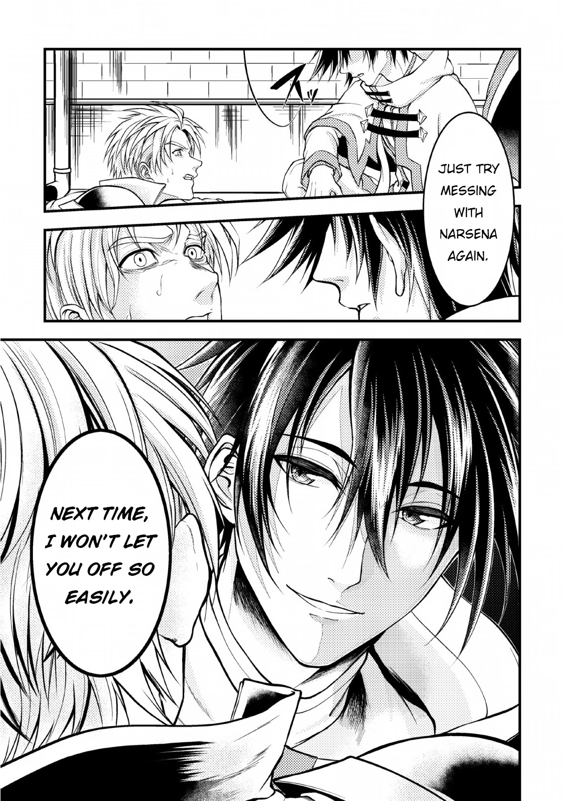 Party kara Tsuihou Sareta Sono Chiyushi, Jitsu wa Saikyou Nitsuki chapter 5 page 21