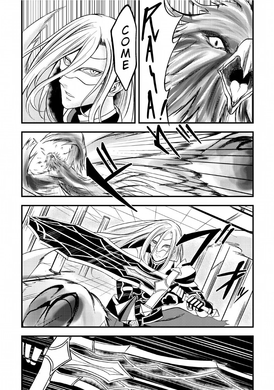 Party kara Tsuihou Sareta Sono Chiyushi, Jitsu wa Saikyou Nitsuki chapter 6 page 13