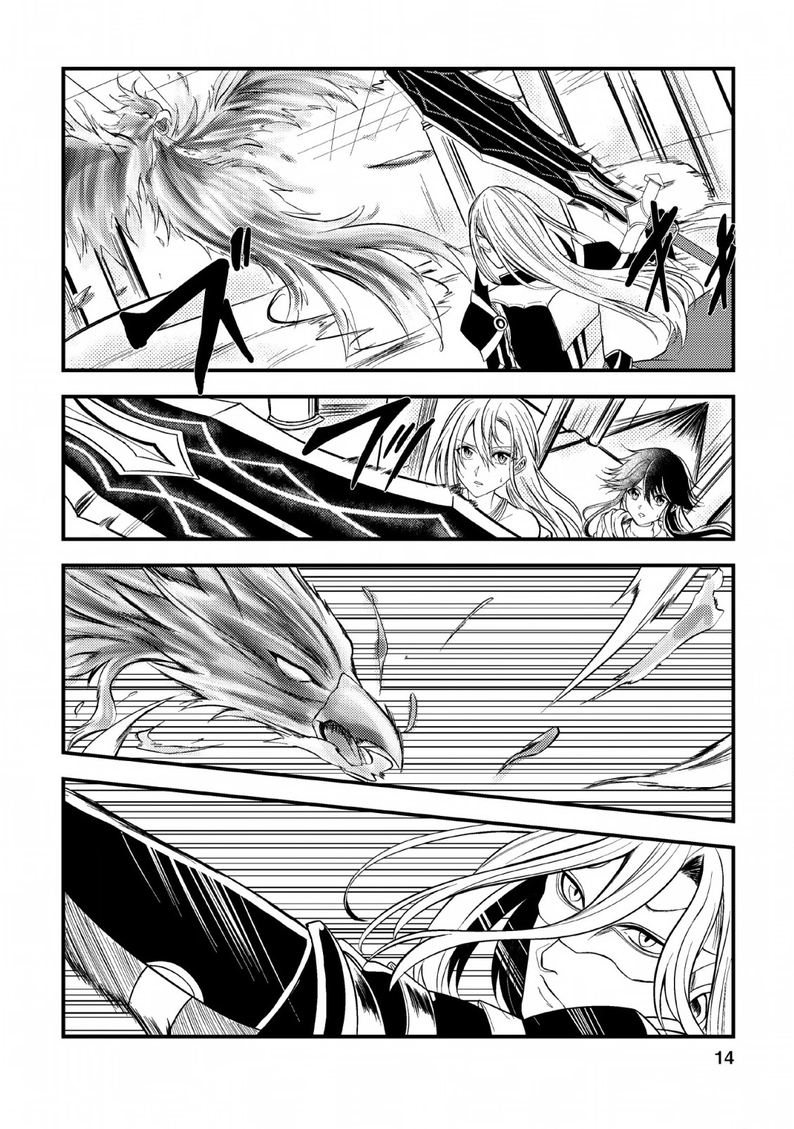 Party kara Tsuihou Sareta Sono Chiyushi, Jitsu wa Saikyou Nitsuki chapter 6 page 14