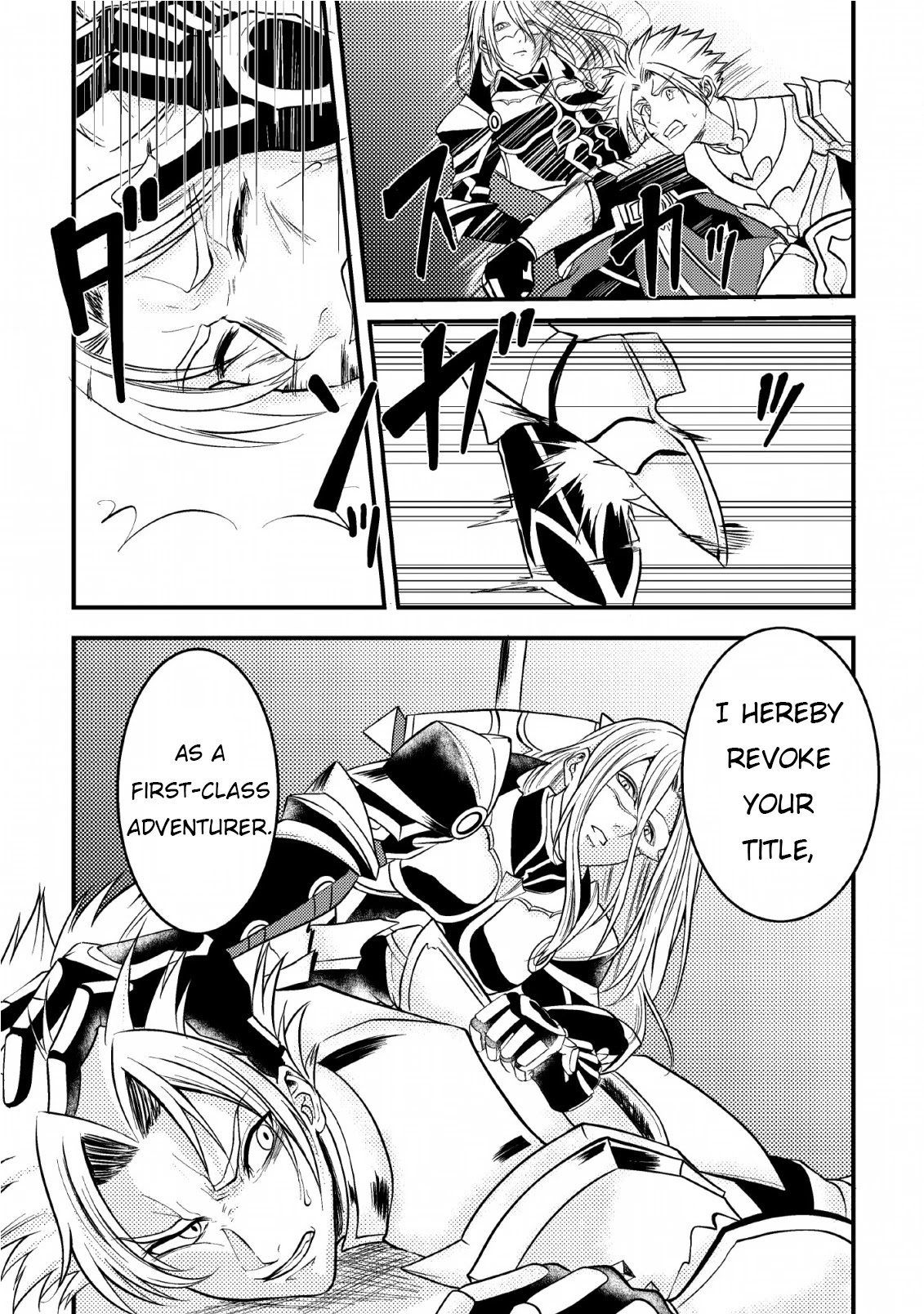 Party kara Tsuihou Sareta Sono Chiyushi, Jitsu wa Saikyou Nitsuki chapter 6 page 19