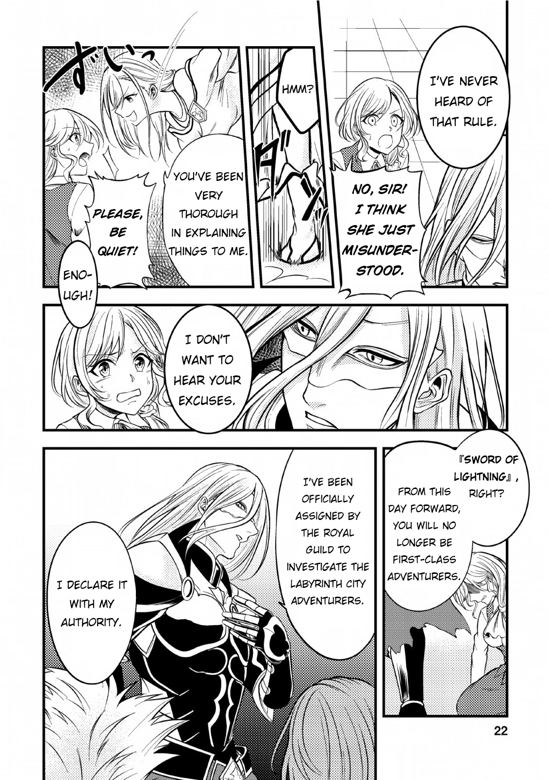 Party kara Tsuihou Sareta Sono Chiyushi, Jitsu wa Saikyou Nitsuki chapter 6 page 22