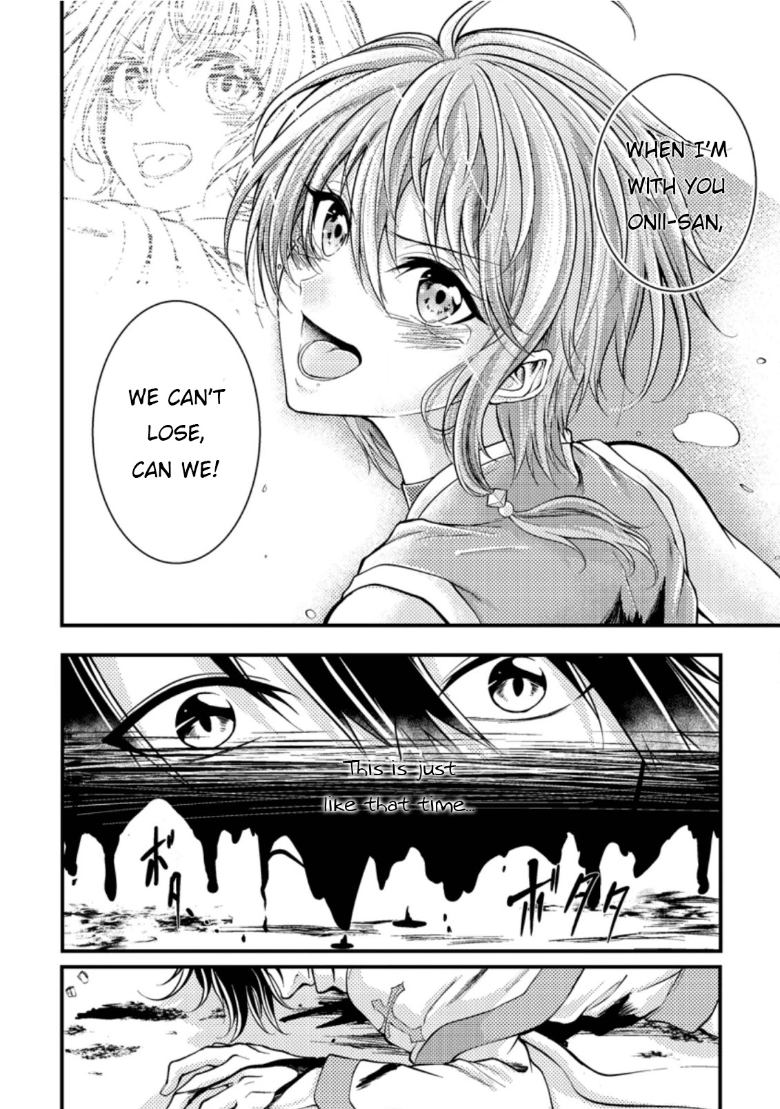 Party kara Tsuihou Sareta Sono Chiyushi, Jitsu wa Saikyou Nitsuki chapter 7 page 19