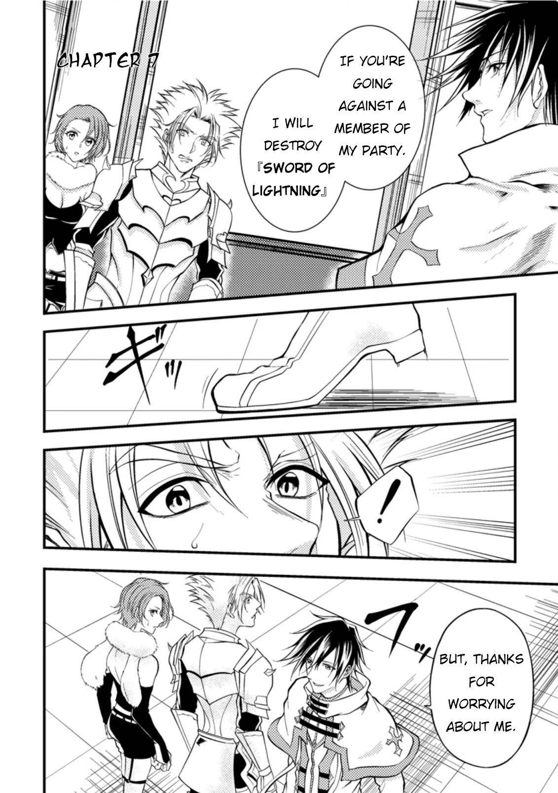 Party kara Tsuihou Sareta Sono Chiyushi, Jitsu wa Saikyou Nitsuki chapter 7 page 3