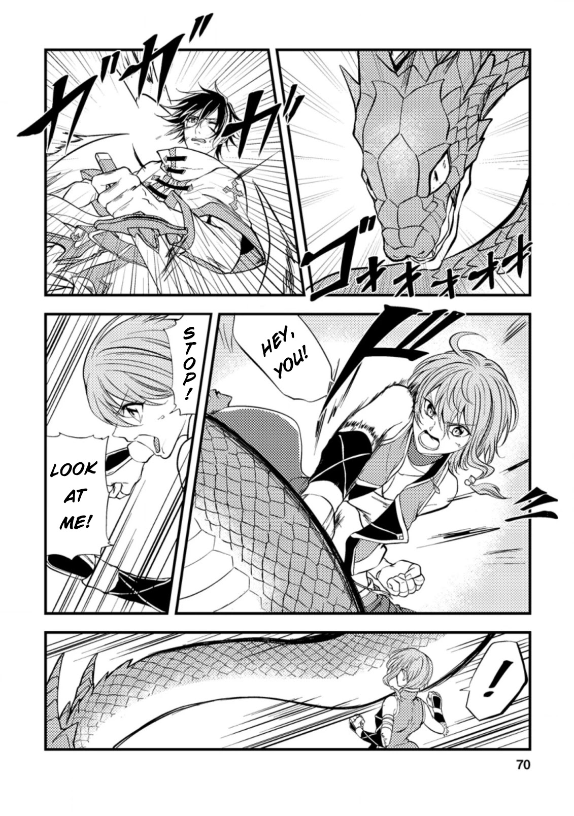 Party kara Tsuihou Sareta Sono Chiyushi, Jitsu wa Saikyou Nitsuki chapter 8 page 10