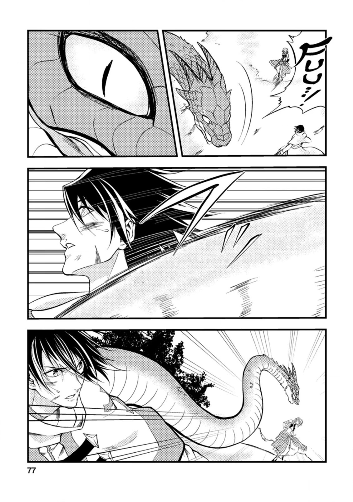 Party kara Tsuihou Sareta Sono Chiyushi, Jitsu wa Saikyou Nitsuki chapter 8 page 17